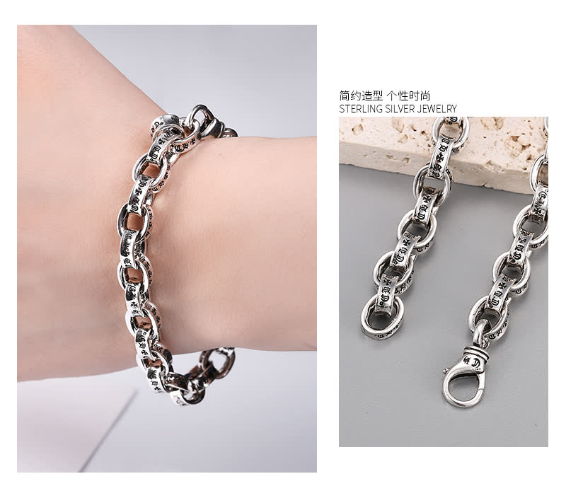 Chrome Hearts Sterling Silver 'In God We Trust' Bracelet